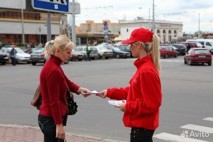 Промоутер - раздача листовок, шариков и др