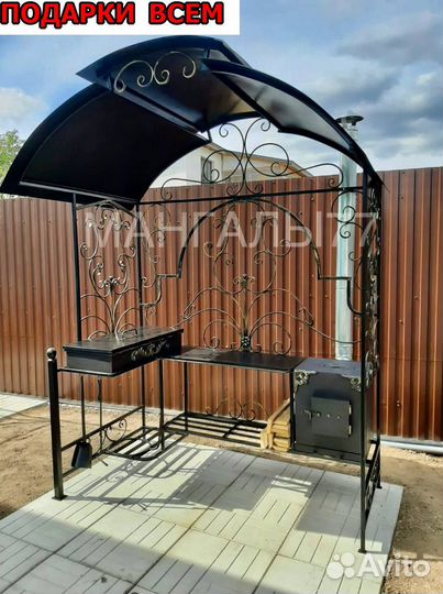 Мангал с крышей