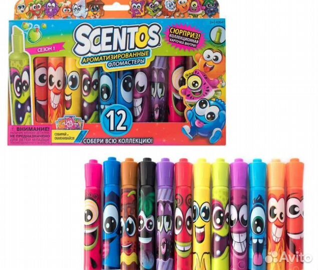 Набор фломастеров