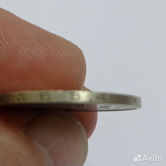 1 рубль 1964 г