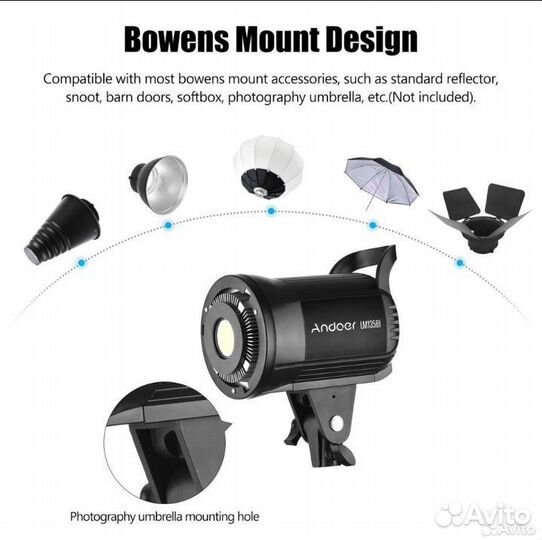 Свет для съемки, Студийный свет 135w Andoer bi