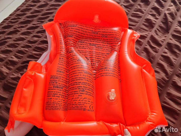 Жилет спасательный intex надувной 3-6 лет
