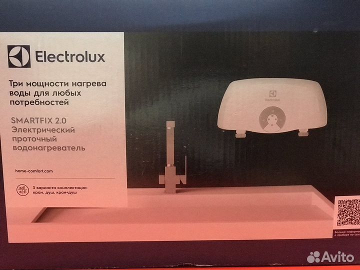 Водонагреватель проточный для душа Electrolux