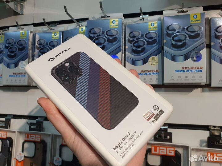 Новый Pitaka MagEz Case 3 MagSafe