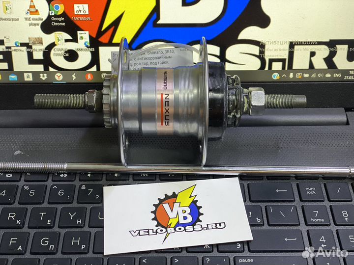 Втулка планетарная shimsno nexus SG-3R40