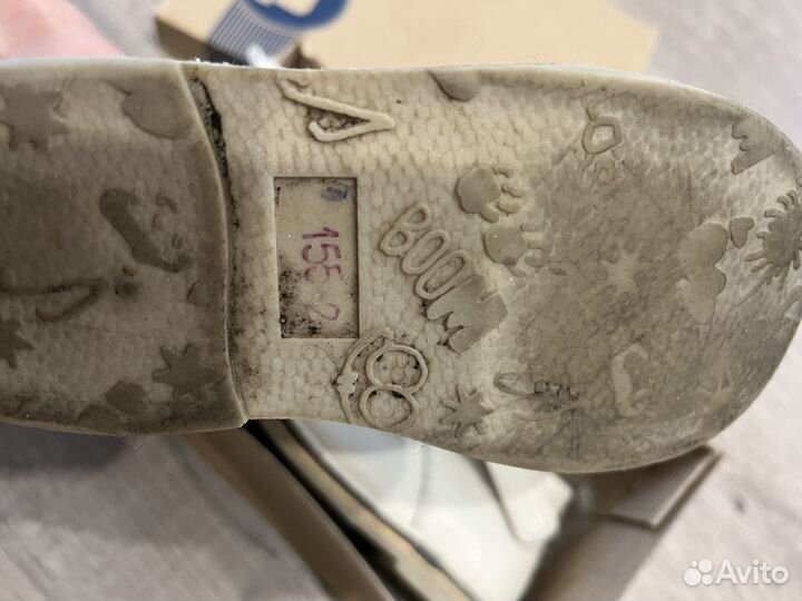 Сандалии неман