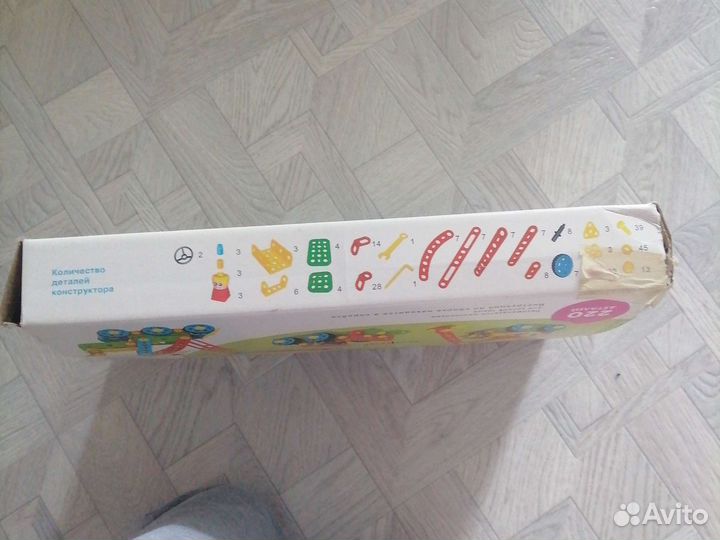 Конструктор технл