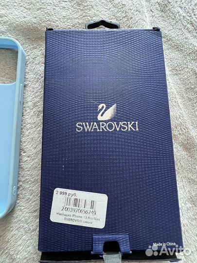 Чехол на iPhone 13 pro max swarovski
