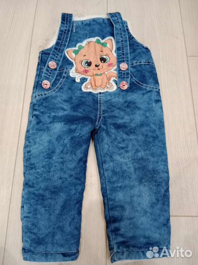 Джинсы для девочки