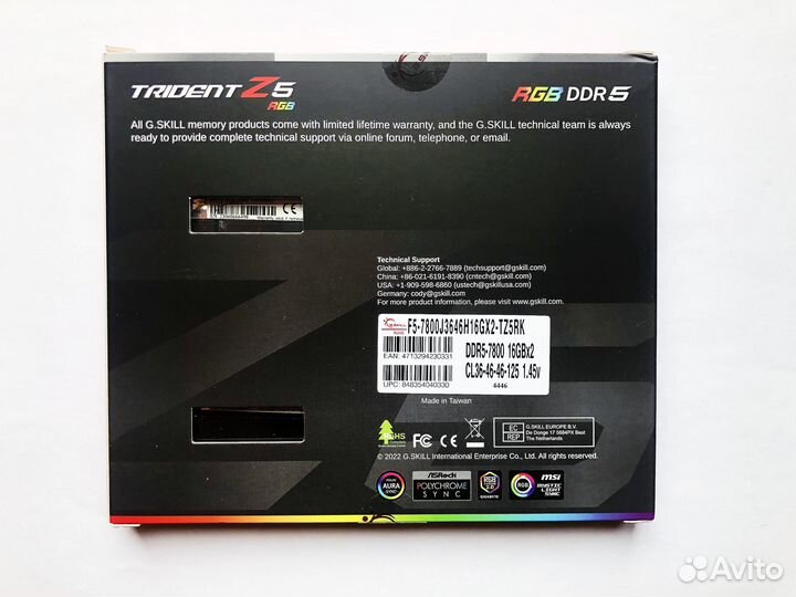 G.Skill DDR5 Trident Z5 7800 32gb (16*2)