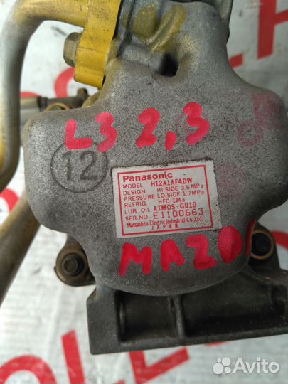 Компрессор кондиционера Mazda CX7 2.3