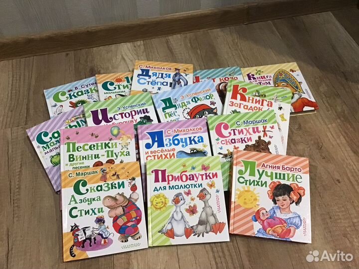 Детские книги