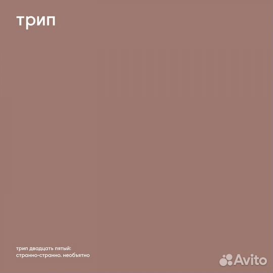 Nina Kraviz альбомы LP