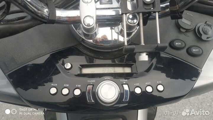 Honda Forza 250 ABS Audio Package