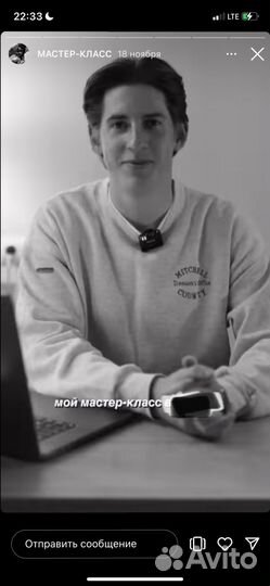 Максим Бобров пресеты ноябрь 2023+Мастер класс