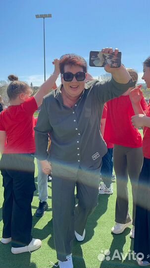 Репетиторство