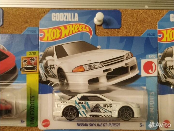 Hot wheels nissan skyline GTR (R32)