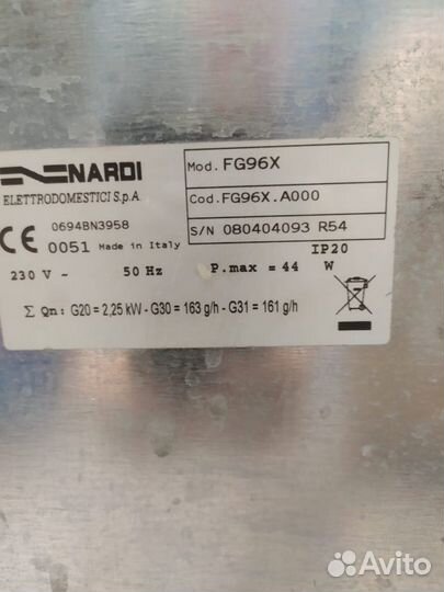 Газовый духовой шкаф