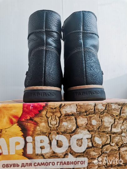 Ботинки зимние tapiboo