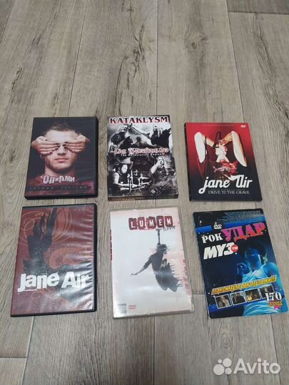 Диски рок альтернатива