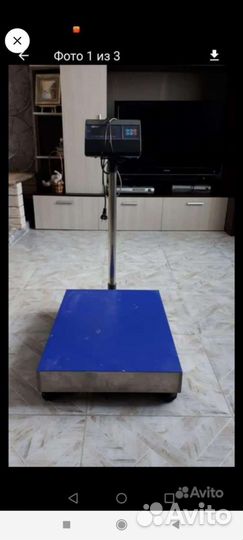 Весы напольные электронные 150 кг