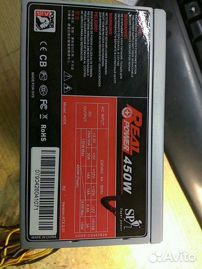 Блоки питания для пк 300, 350, 430,450, watt