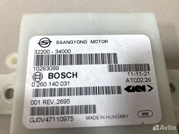 Блок управления зад мостом Ssang Yong Actyon NEW