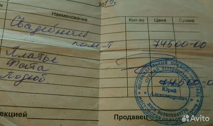 Свадебное платье 44р