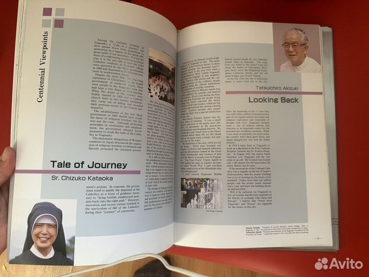 Книги на английском языке