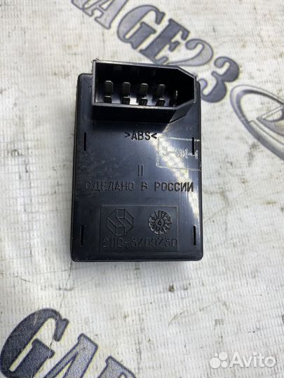 Переключатель регулировки зеркала chevrolet niva