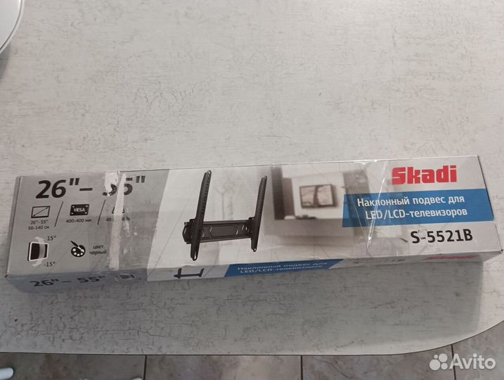 Наклонный подвес для телевизоров