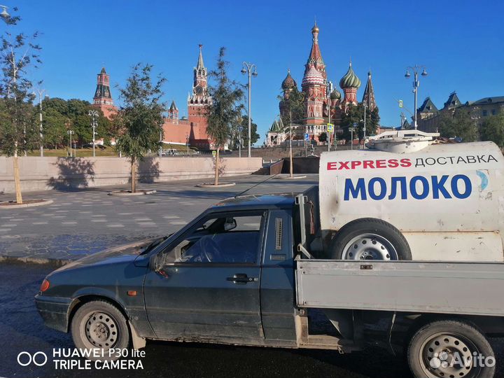 Водитель экспедитор категория В С