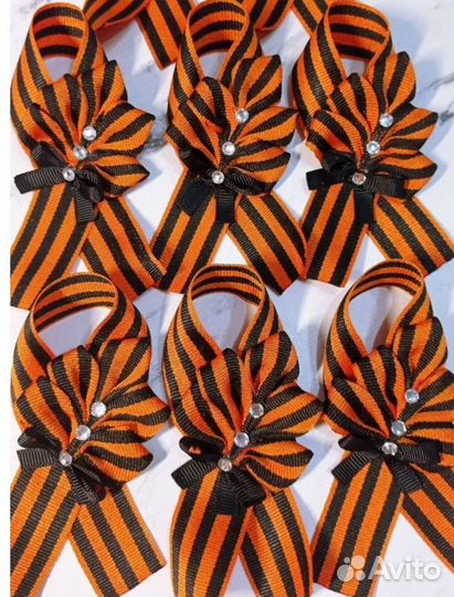 Георгиевская брошь