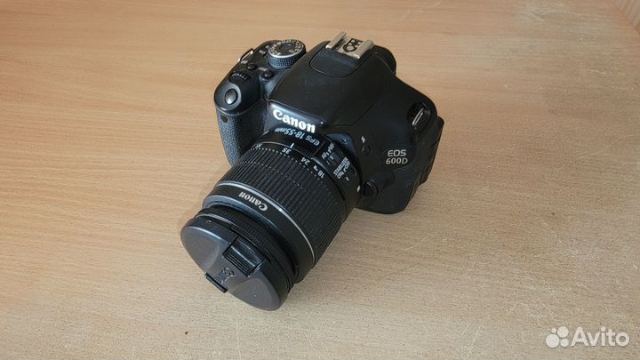 Canon 600 D + Sigma 17-50