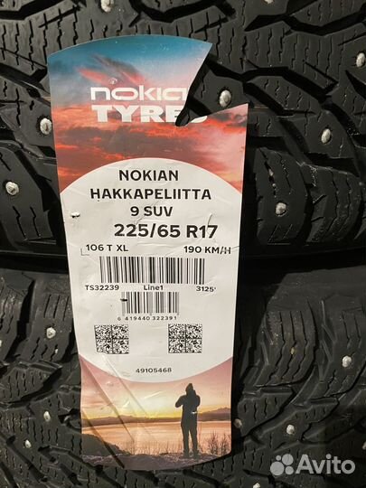 Nokian Tyres Hakkapeliitta 9 SUV 225/65 R17