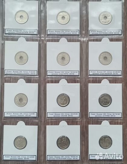 Набор 5 и 25 песет 