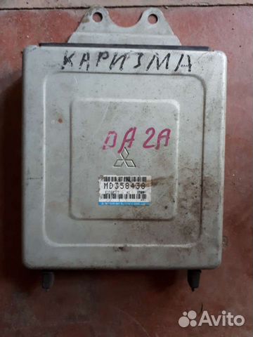 Эбу Mitsubishi Carisma