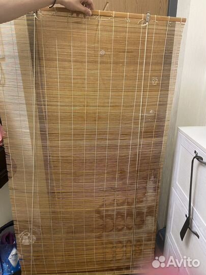 Жалюзи бамбуковые б/у