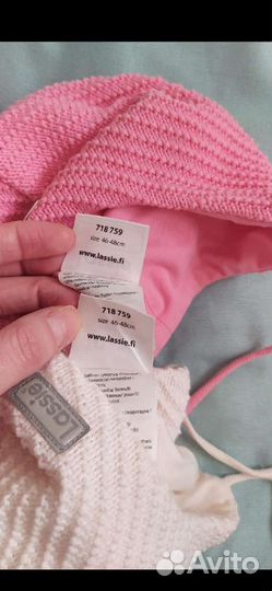 Шапка lassie 46 48