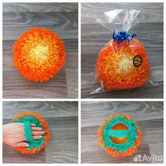 Мочалка-астра, пивная кружка