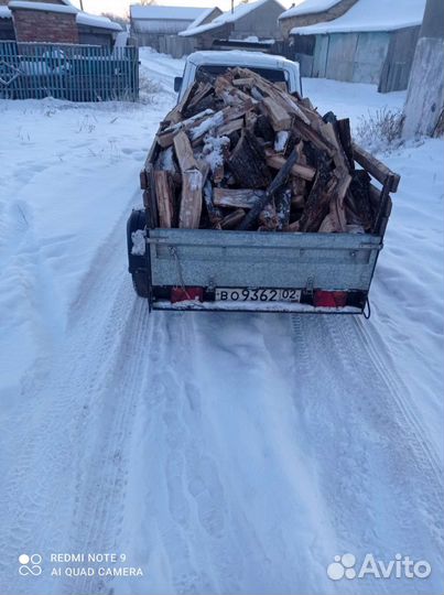 Дрова в малом количестве