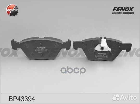 Колодки тормозные дисковые Mercedes-Benz (W210)