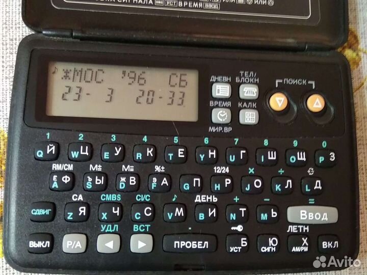 Электронная книга canon