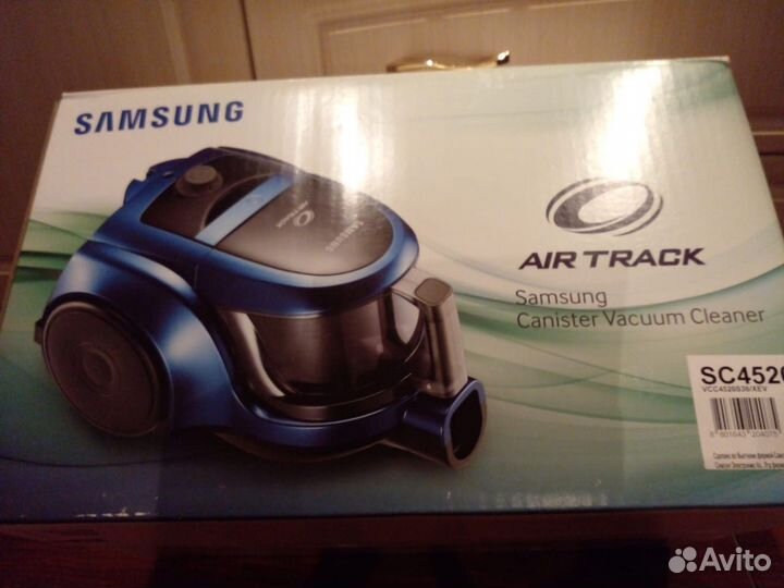 Пылесос Samsung
