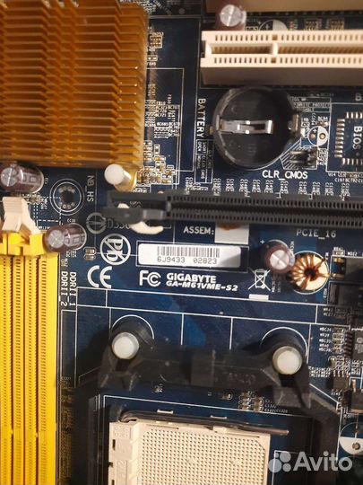 Материнская плата am2