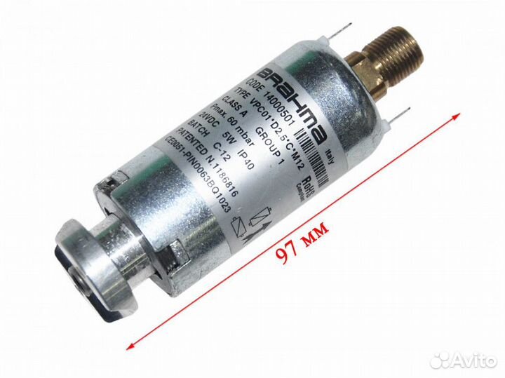 Газовый кран большой горелки для плит