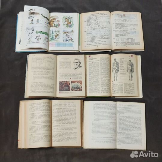 Учебники СССР (Азбука, Биология, Математика и др)