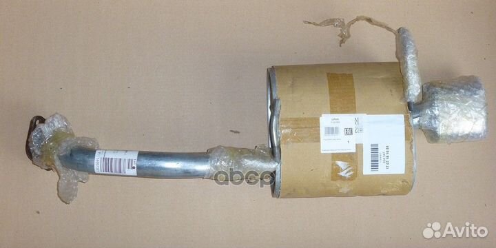 Глушитель задняя часть smily F1201600 lifan