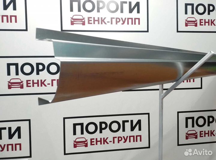 Пороги Ford Focus Универсал и другие