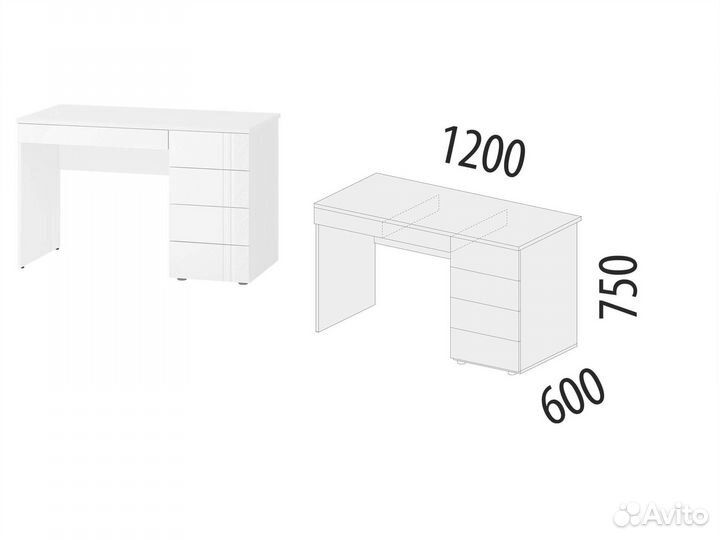 Стол письменный (лев/прав) Николь 901.24